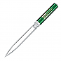 Green Letter Opener