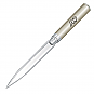 Nickel Letter Opener