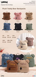 Teddy Bear Backpacks